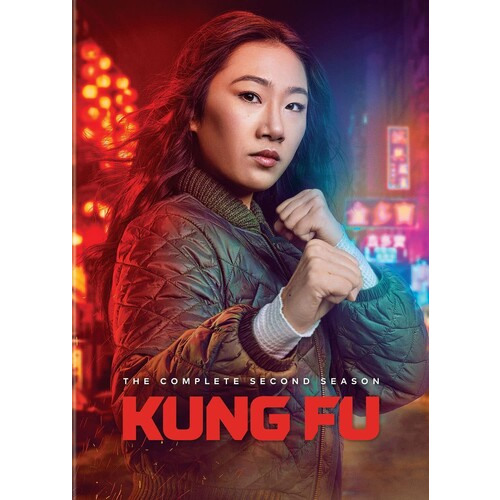 Kung Fu: The Complete Second Season