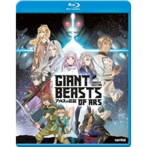 Giant Beasts Of ARS Complete Collection