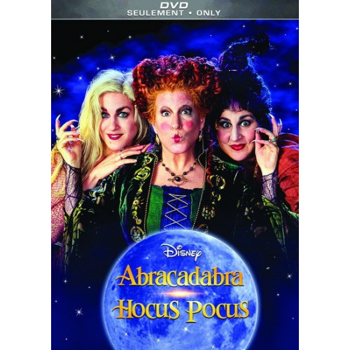 HOCUS POCUS 25TH ANN DVD BIL | Sunrise Records (2428391