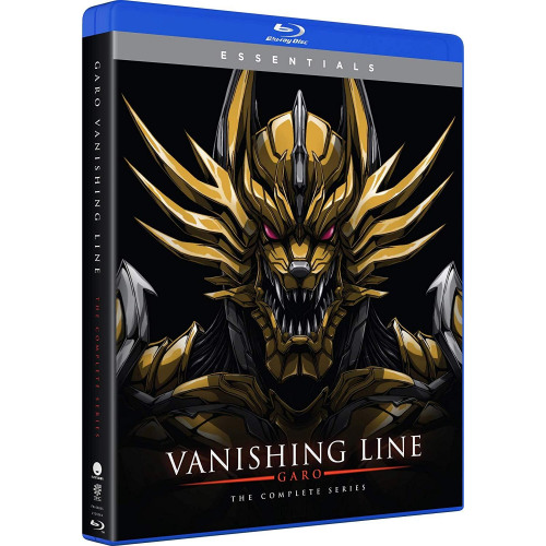 Garo: Vanishing Line - Season One, The Complete Series [Blu-ray]