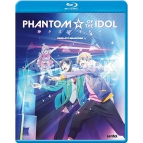 Phantom Of the Idol: Complete Collection