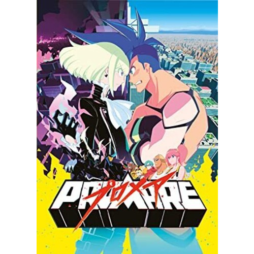 Promare (2pc) / (2pk AC3 Dol Sub WS)