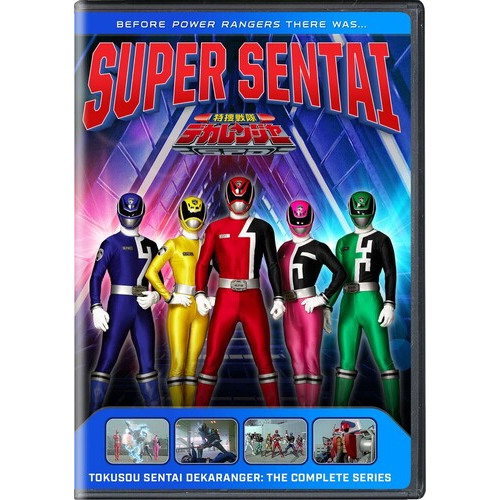 Power Rangers: Tokusou Sentai Dekaranger: Complete Series