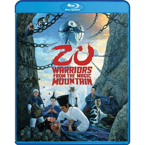 Zu: Warriors From The Magic Mountain / (Ecoa)