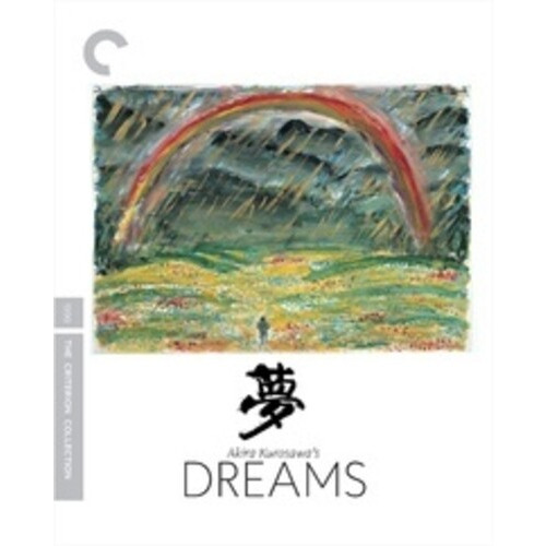 Akira Kurosawa's Dreams (Criterion Collection)